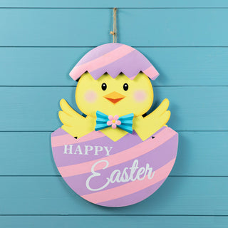24"H Easter Metal Chick Egg Yard Stake