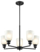 Amberle Collection 5 Light 24" Matte Black Chandelier