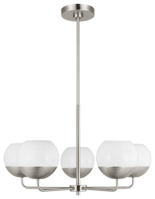 Alvin 5-Light Chandelier, Brushed Nickel