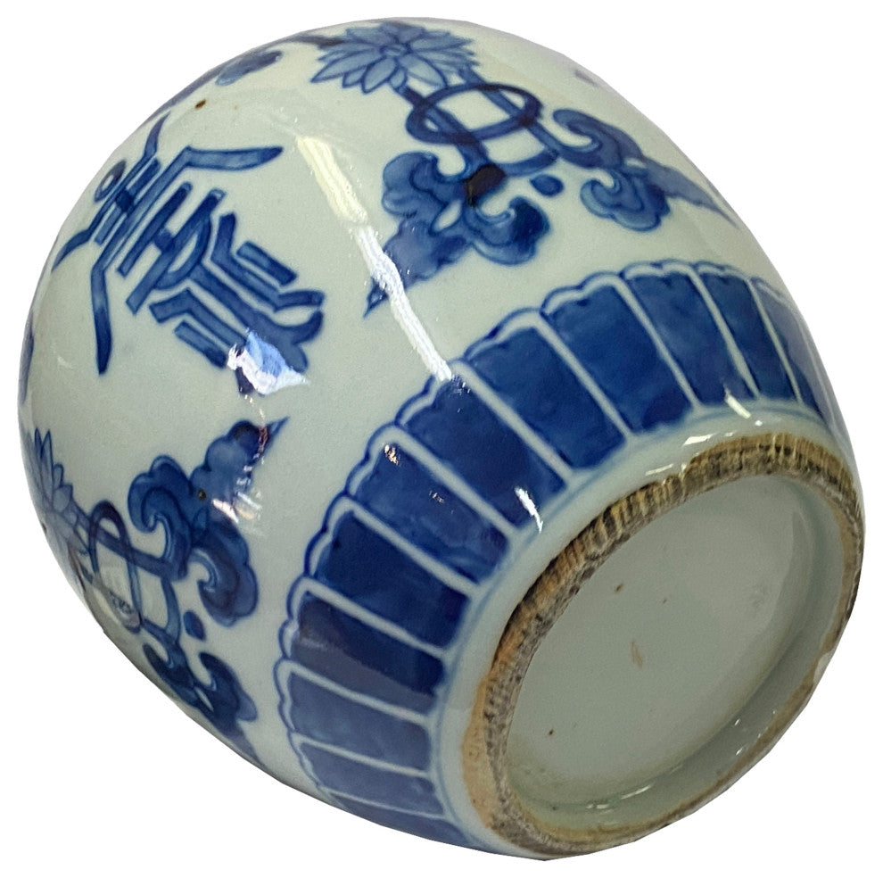 Oriental Handpainted Flower Pattern Blue White Porcelain Ginger Jar Hws2320
