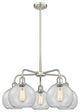 Athens 5-Light 26" Stem Chandelier, Satin Nickel, Clear