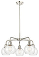 Athens 5-Light 24" Stem Chandelier, Polished Nickel, Clear