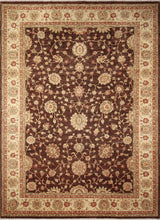 Peshawar Janiya Chocolate/Ivory Rug, 9'11"x13'9