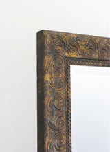 Parsons Mirror Room Divider