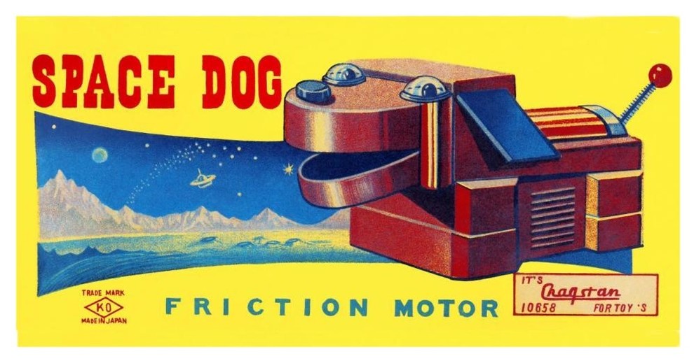 "Space Dog" Digital Paper Print by Retrobot, 46"x24"