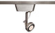 WAC Lighting LEDLow Voltage Track Fixture 8W in Brushed Nickel for H Track