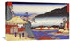 "Seven Hot Springs at Hakone" Stretched Canvas Giclee by Hiroshige, 30"x19"