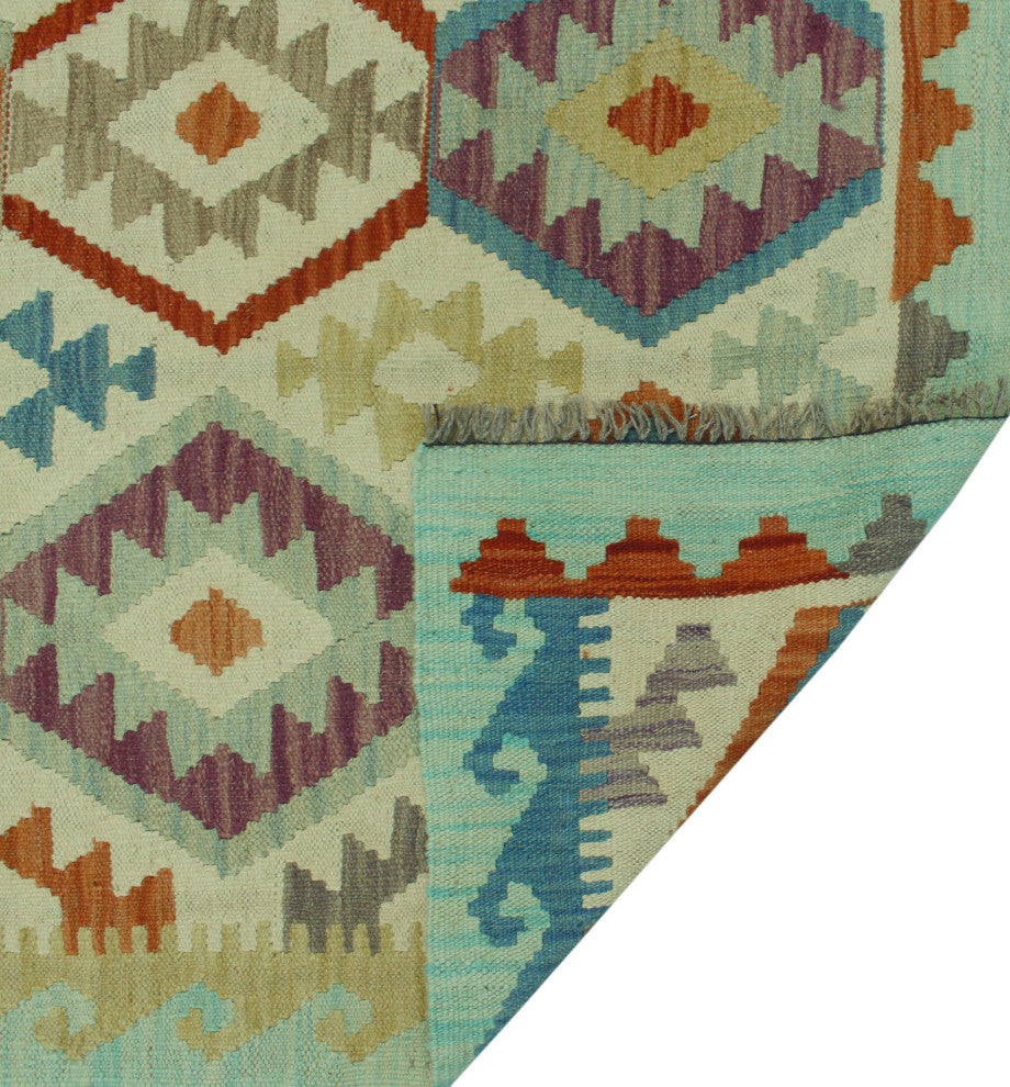 Sangat Kilim Arlena Ivory Rug