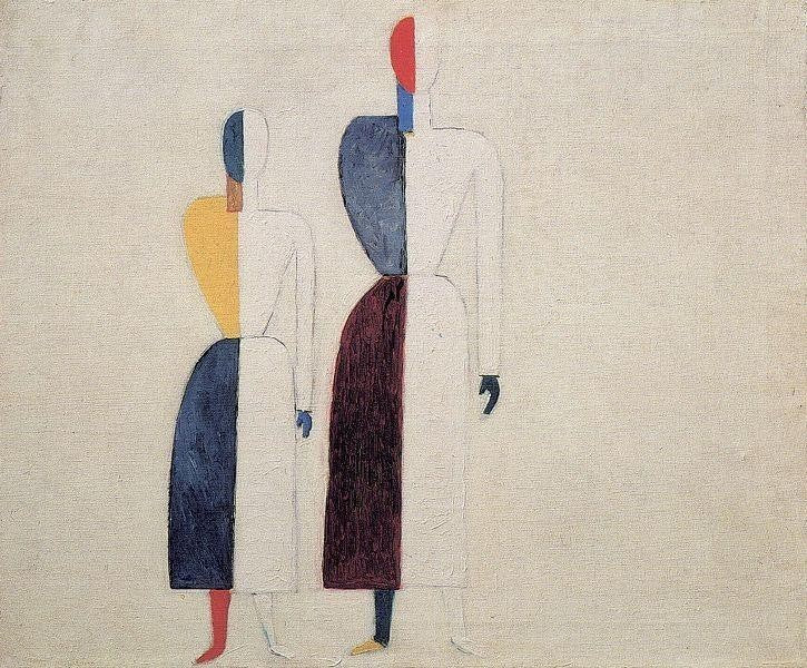 Kazimir Malevich Two Figures, 20"x25" Wall Decal