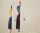 Kazimir Malevich Two Figures, 20"x25" Wall Decal