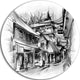 City Street Illustration, Cityscape Round Wall Art, 36"