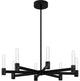Quoizel Adler LED Chandelier