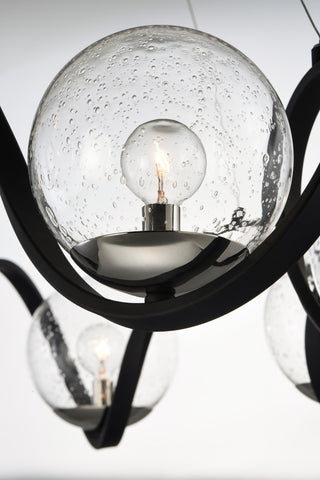 Maxim Lighting Curlicue 8-Light Pendant, Black/Polished Nickel