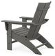 POLYWOOD Modern 3-Piece Curveback Adirondack Set, Mahogany
