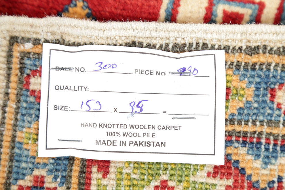 Oriental Kazak Traditional Hand Made Pakistani Area Rug, Beige, 5'1"x3'2