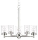 Capital Lighting 446851-532 Mason 5 Light 26"W Chandelier - Brushed Nickel