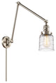 Bell Swing Arm With Switch, Brushed Satin Nickel, Deco Swirl, Deco Swirl