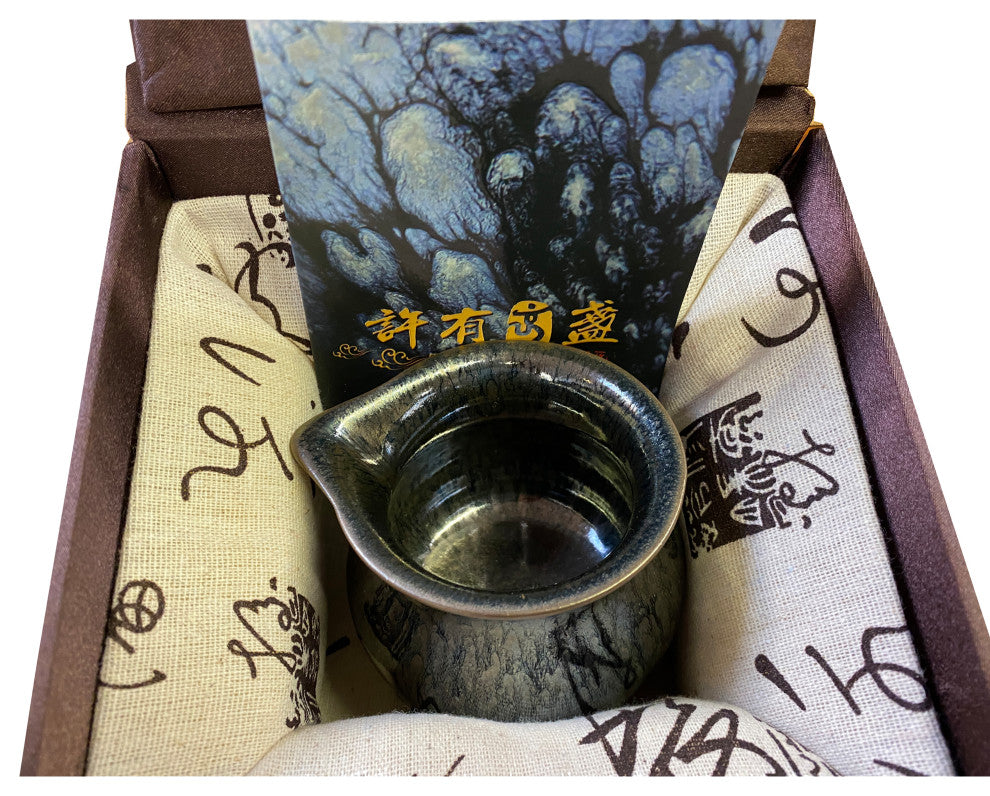 Chinese Handmade Jianye Clay Silver Black Glaze Decor Teacup Display Hws2519