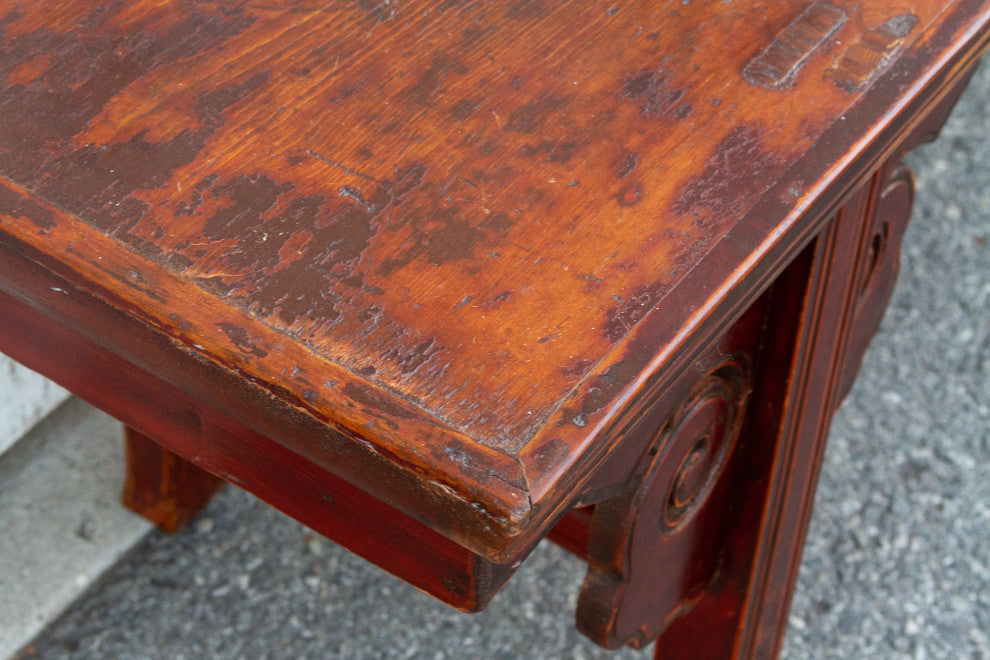 Charming Chinese Elm Ming Style Bench