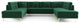 Cale Modern Living Room U-Shaped Velvet Corner Sectional Couch in Green