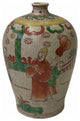 Chinese Oriental People Scenery Gray Tan Color Ceramic Vase Hws1781