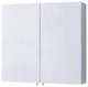 Double Door Mirrored Medicine Cabinet