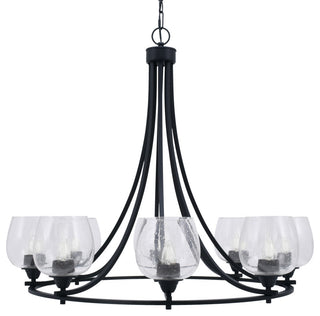 Paramount Uplight 8-Light Chandelier, Matte Black, 6" Clear Bubble Glass