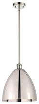 Ballston Dome Pendant, Polished Nickel