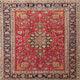 Ahgly Company Indoor Square Traditional Area Rugs, 8' Square