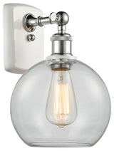 Innovations Lighting 516-1W-WPC-G122-8 Athens 1 Light 8" Sconce