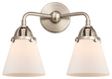 Small Cone Bath Vanity Light, Brushed Satin Nickel, Matte White, Matte White