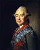 Dmitry Grigorevich Levitsky Portrait of Mikhail Krechetnikov Gallery Wrap Canvas