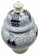 Large Blue And White Temple Jar With Double Happiness Design