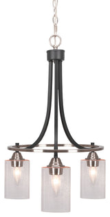Paramount 3-Light Chandelier, Matte Black & Brushed Nickel, 4" Clear Bubble