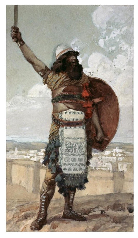 "Othniel" Digital Paper Print by James Tissot, 19"x32"