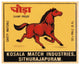 "Kosala Match Industries Safety Matches" Print by Phillumenart, 32"x26"