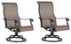 Stinson Sling Swivel Rocker, Set of 2, Dark Lava Bronze