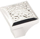 Jeffrey Alexander 457NI Solana Square Cabinet Knob, Polished Nickel
