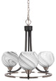 Paramount 3-Light Chandelier, Matte Black & Brushed Nickel, 5.75" Onyx Swirl