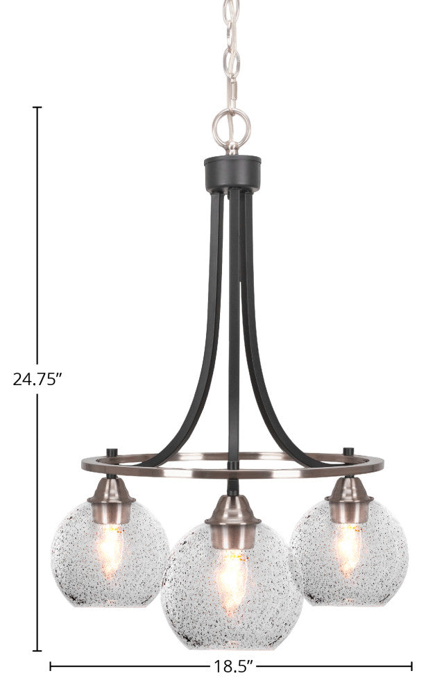 Paramount 3-Light Chandelier, Matte Black & Brushed Nickel, 5.75" Smoke Bubble