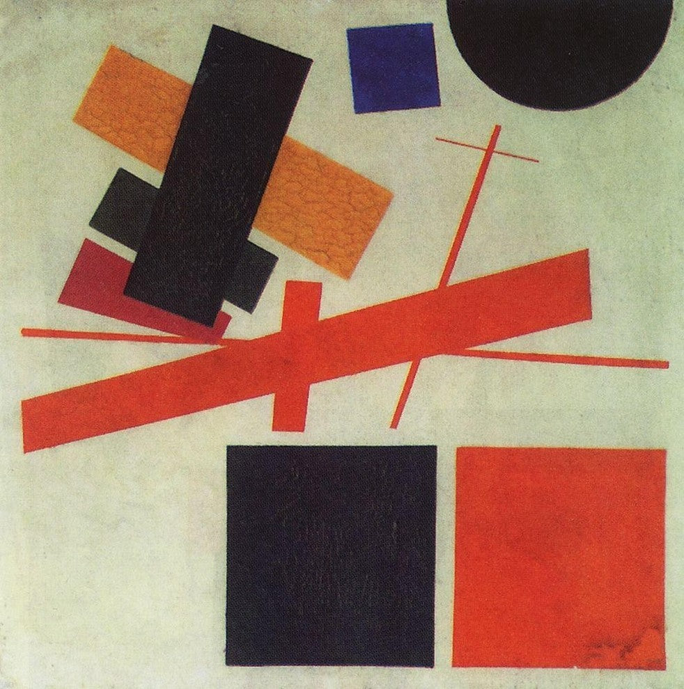 Kazimir Malevich Suprematism - 20" x 20" Premium Canvas Print