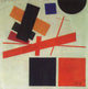 Kazimir Malevich Suprematism - 20" x 20" Premium Canvas Print