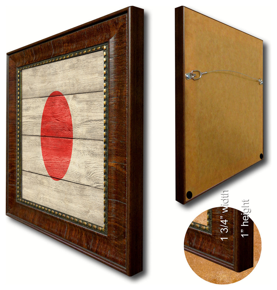 Japan Country Textured Flag Print With Brown Gold Frame, 15"X21"