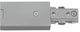 Volume Lighting V2722 4"W Live End Power Feeds for 1 Circuit Line - Silver Gray