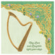 "Celtic Charm II" Digital Paper Print by Elyse DeNeige, 26"x26"
