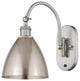 Ballston Dome Sconce, Brushed Satin Nickel
