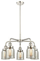 Innovations Cone 5 23" Chandelier Polished Nickel