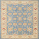 Ahgly Company Indoor Square Traditional Area Rugs, 5' Square
