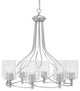 Paramount 8-Light Chandelier, Brushed Nickel, 4" Clear Bubble Glass