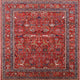 Ahgly Company Indoor Square Mid-Century Modern Area Rugs, 5' Square